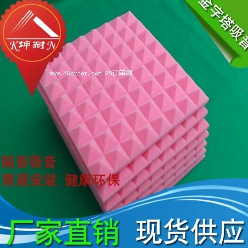 ��ˮ��Ȫ�Љ����b�������