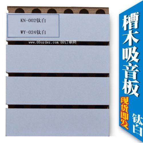 ���c�д��^�^(q��)�ٷ������� �_(k��i)��ľ��