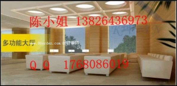 �Sɽ���݌��h�e������������ ��ľ������