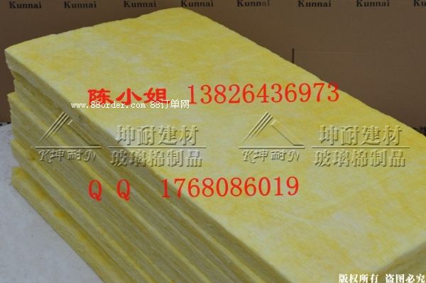 �����Љی��h�x�Ĳ����ޏS�� ����Ҹ�����