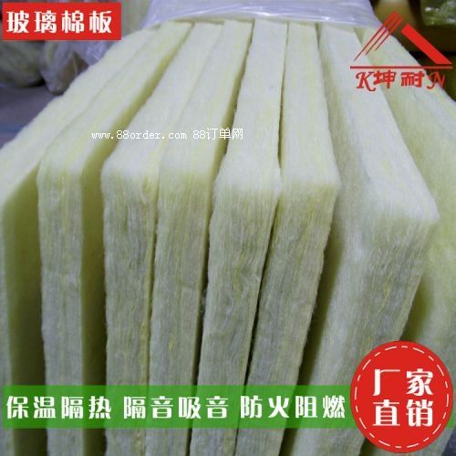 �ϲ����x�Ĳ����ޏS�� ����Ҹ�����