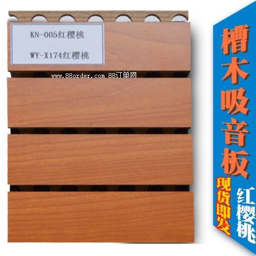 ������ľ�|(zh��)�_(k��i)��������