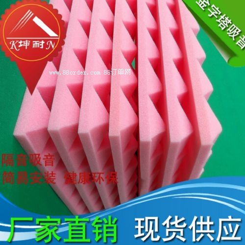 �����л�ɽ�h�ٷ� �ž���������������