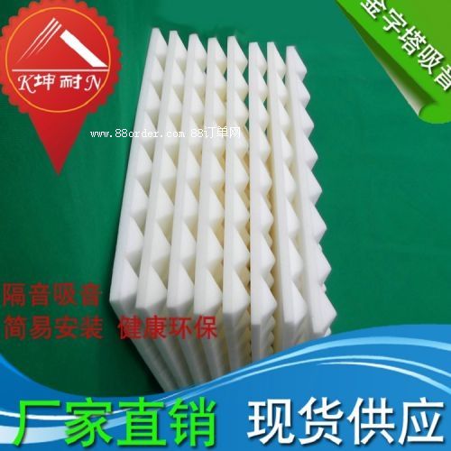 �������S�ǅ^(q��)�ķ� Ӱ���������� ��������