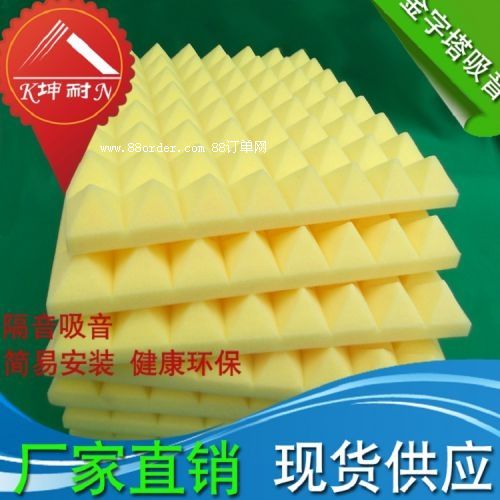 �����������h�ķ� Ӱ���������� ��������