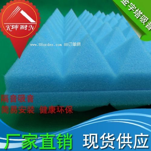 �����Ж|���h�ķ� Ӱ���������� ��������