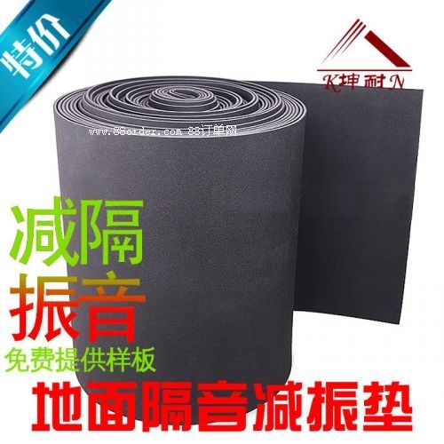 ����ͩ�]�h�ư� KTV�����p���|