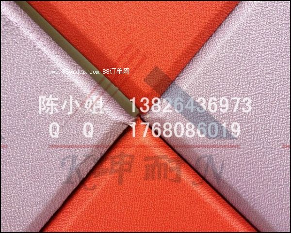 ��ɽ�оƵ������������ ��ˇܛ��