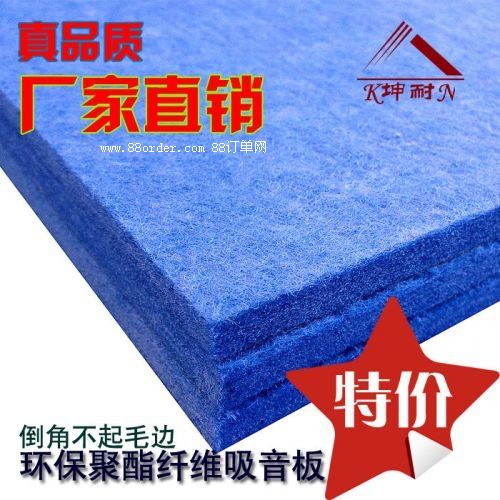 �Sɽ���݌��h�����b������� �ٷ�������