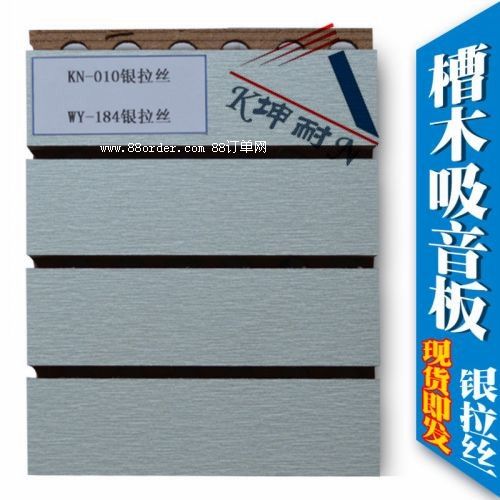 �M����ȫ�Ͽh���ܶ������� ��ľ������