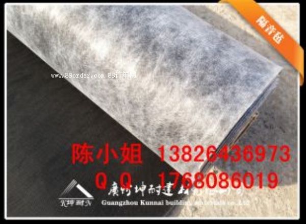 �质�hKTV���g�������ω��w�����z�����