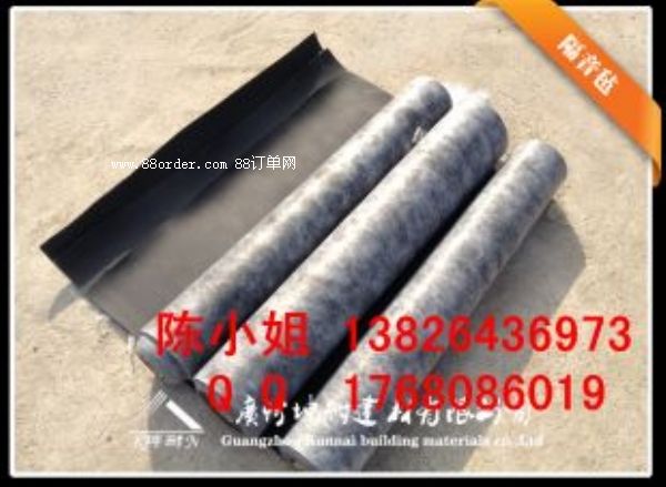 ��Ϫ�hKTV���g�������ω��w�����z�����