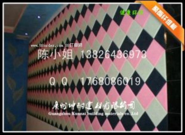 �����h�Ƶ������b�8MM����������w�S��