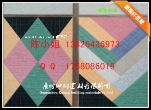 �����н��ǅ^(q��)�����������b�8MM����������w�S��