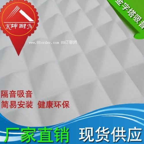 ������50mm�������������ҕ�_(t��i)������