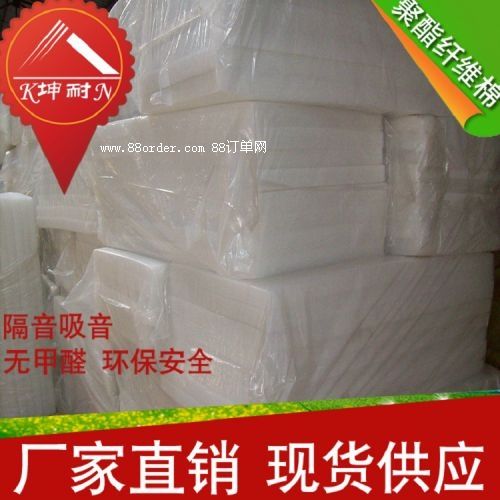 ��ƽ�h����(y��ng)�h(hu��n)���o��ȩ�����ް�