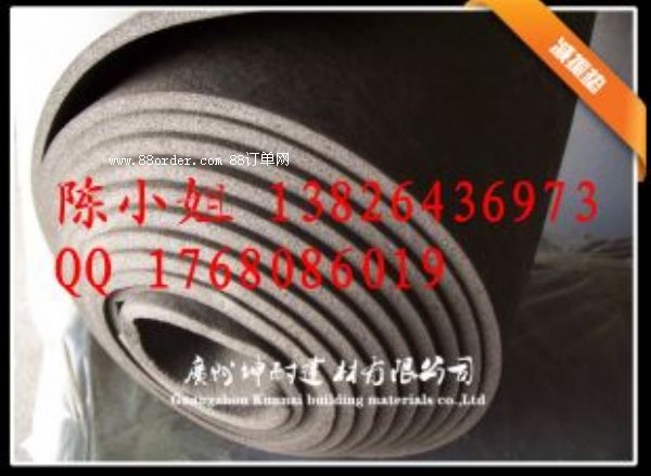 �����оӳ��^(q��)8MM�����p���|�������