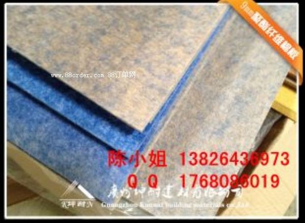 �M������ؕ�^(q��)�����w�S��8MM������