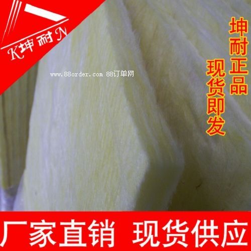 ���(y��ng)���ķ�^(q��)�����͸ߜ������^�w���^�����������