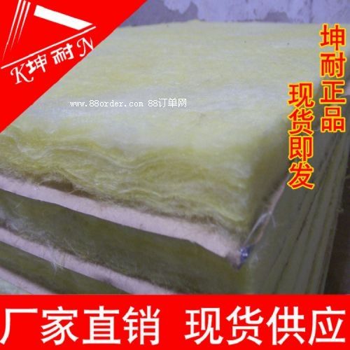 ���(y��ng)���󶼅^(q��)�����͸ߜ������^�w���^�����������