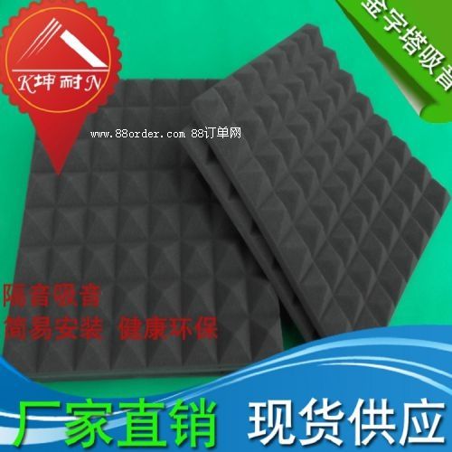 �H���п��ą^(q��)����������������Ч����(qi��ng)�^�u����