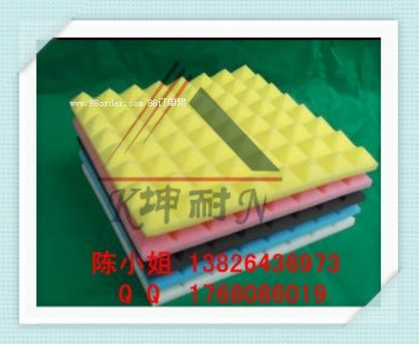 �����н���������������Ч����(qi��ng)�^�u����