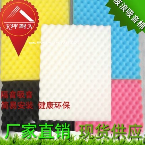 �ɮ��h3cm�o�ۉm�����޵���b��u����