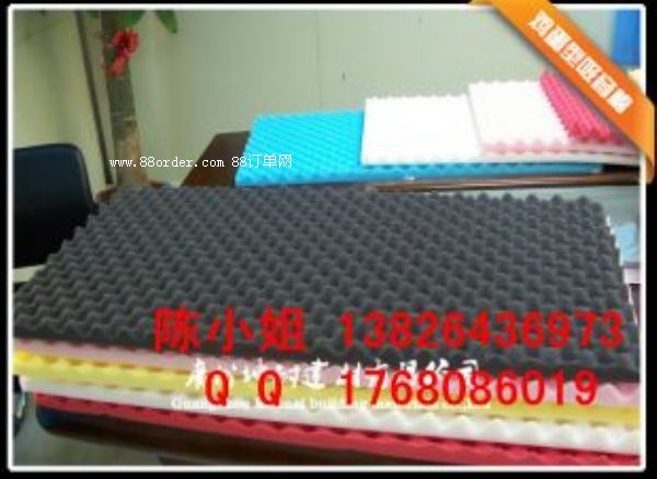 �����h3cm�o(w��)�ۉm�����޵���b��u����