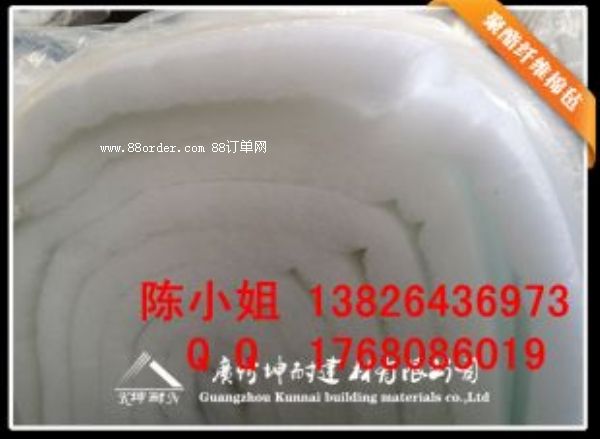 �˲����c(di��n)܊�^(q��)���W�h(hu��n)�������޾����w�S��