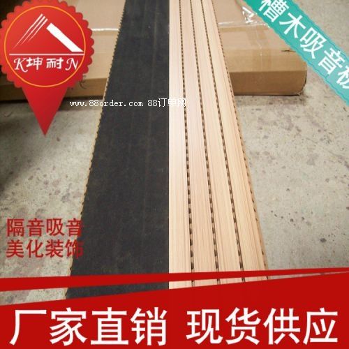 ���l(xi��ng)��ľ�|(zh��)�����匍(sh��)ľ�_��������