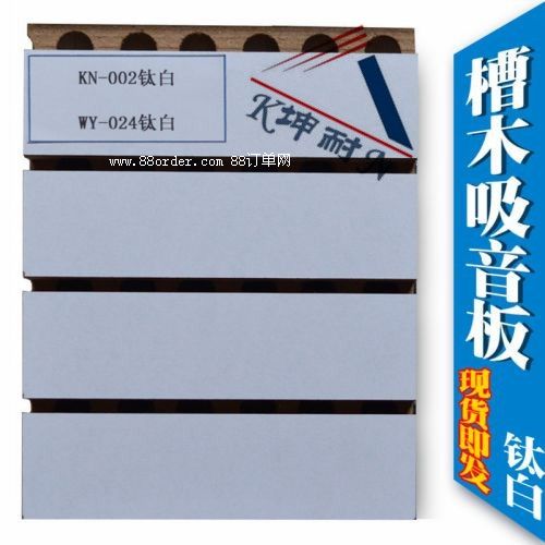 ԭꖿhľ�|(zh��)�����匍(sh��)ľ�_��������