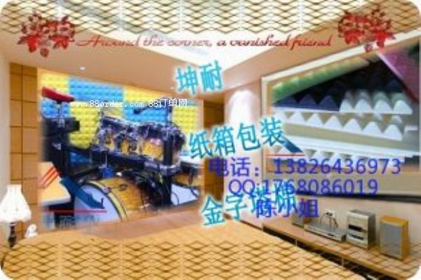 ��ˮ�h50MM�������d��������