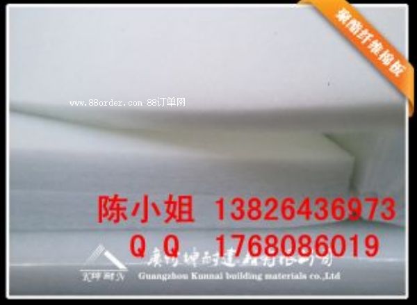 ��������ȼ�����w�S��5CM����������