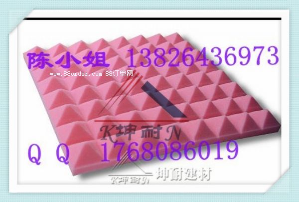 ��h������^(q��)����������ޭh(hu��n)����������