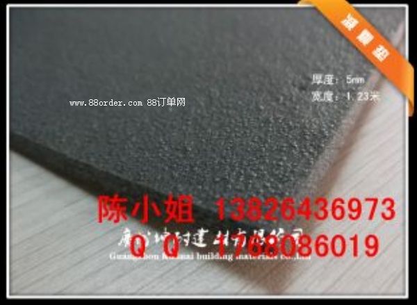 ���Ͽh�p�|�����������z����|PE��ĭ�p���|