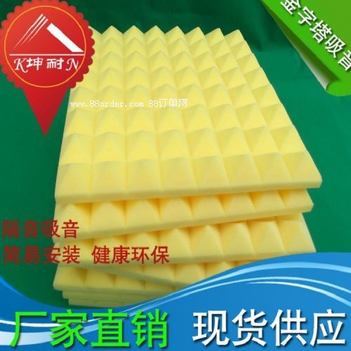 ͨɽ�h50MM�����������������b��������d