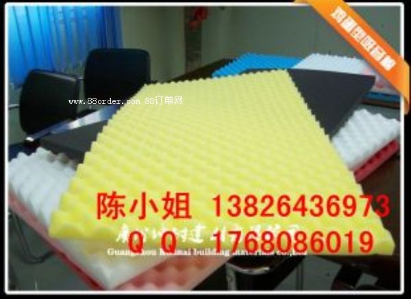 ���ǿh��������������޲����������u��������