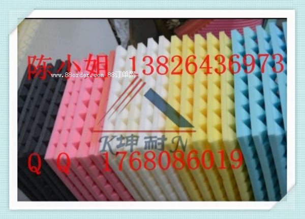 �Ͽh������������҉����b������������҃�(n��i)���