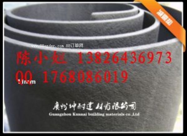 ��Դ�h11mm�p���|ʲô�r(ji��)λ���扦�w��픸����������