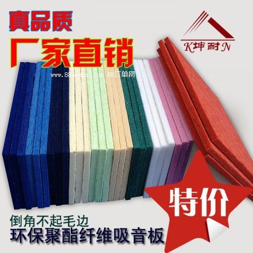 ���^(q��)��ɫ������F(xi��n)؛ ȫ�W(w��ng)��̓r ���;����w�S��S��