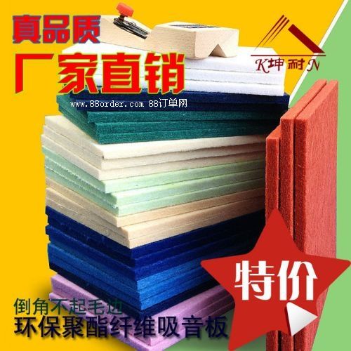 �_ƽ�ж�ɫ������F(xi��n)؛ ȫ�W(w��ng)��̓r(ji��) ���;����w�S��S��