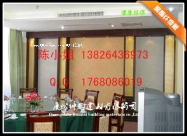 ���h��ɫ������F(xi��n)؛ ȫ�W(w��ng)��̓r(ji��) ���;����w�S��S��