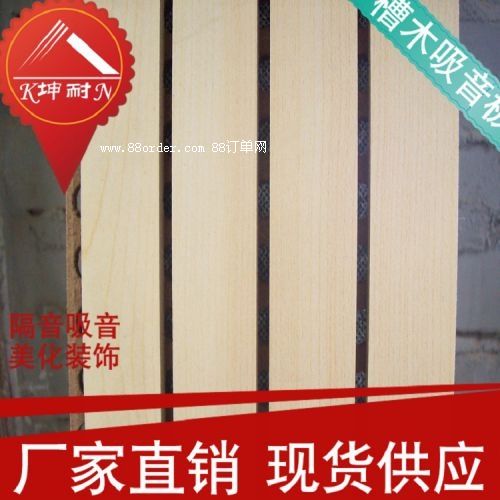 ���l(xi��ng)�h�ۿ�����ľ�� �����b������� ľ�|(zh��)�����