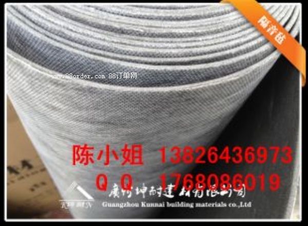 ��β�ǅ^(q��)����֏S��1.8mm�����։�������z