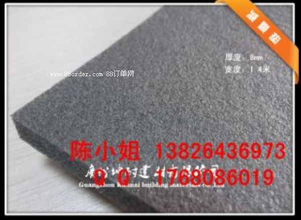 �|�ǅ^(q��)�ǰ�������� �p�����| 8MM���z�p��|