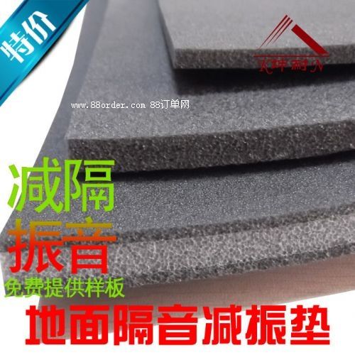 ��x�^(q��)�ǰ�������� �p�����| 8MM���z�p��|