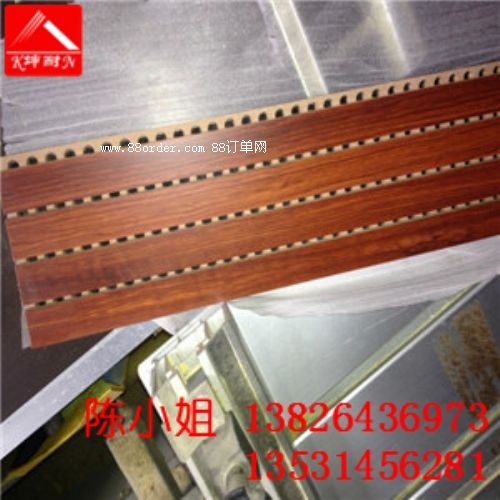 �����h�����b� 28-4��̖��ľ������