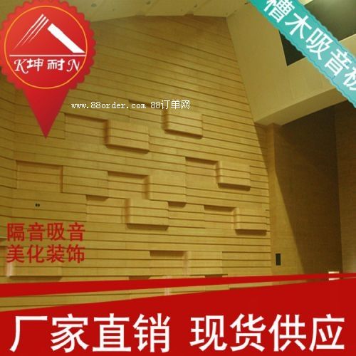 �����h�y����������������ľ�� �_��������