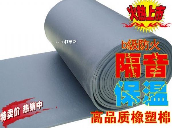 ��|�^(q��)����(y��ng)���ͱ����ް� 25MM���ܱ����ެF(xi��n)؛