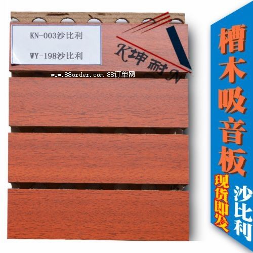 ���ٿh�_��ľ�� �ӰԺ��������b�